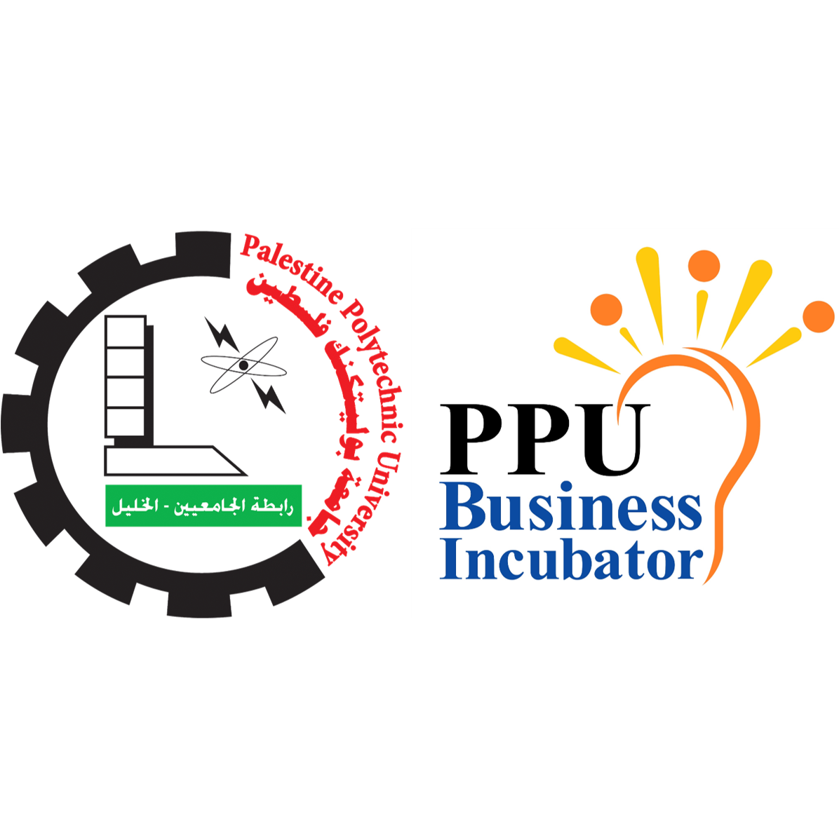 PPU Business Incubator