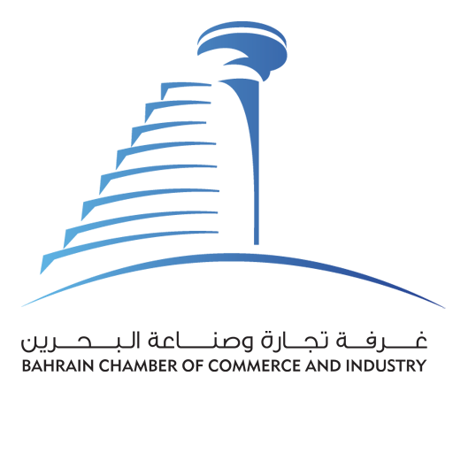 Bahrain chamber of commerce and industry
